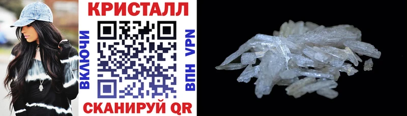 omg как войти  Красноармейск  АМФ VHQ 