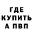 ЭКСТАЗИ Cube Vitali Iavorivskyi
