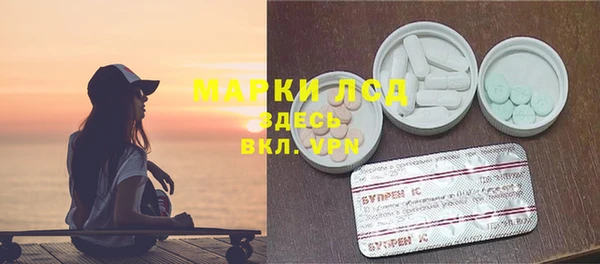COCAINE Абдулино