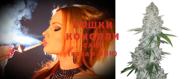 мефедрон Абинск
