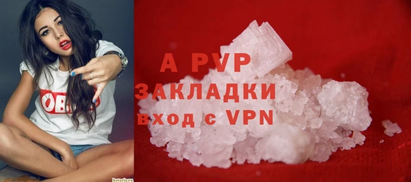 мдпв Ростов
