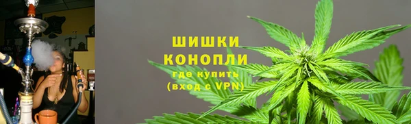мефедрон Абинск