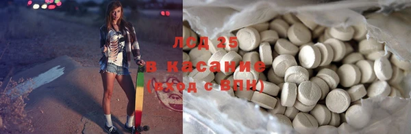 соль ск Алексин