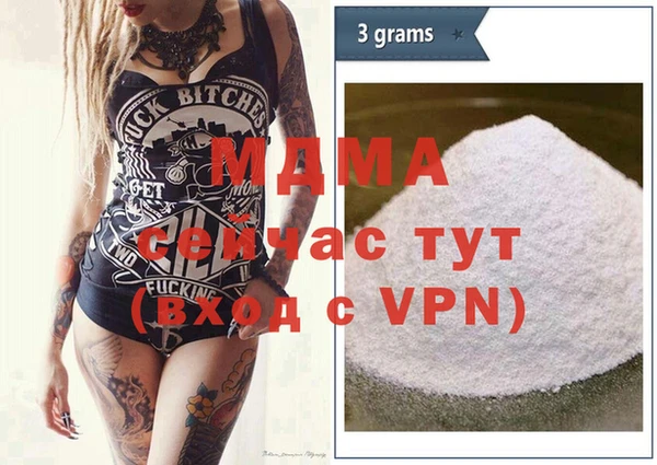 соль ск Алексин