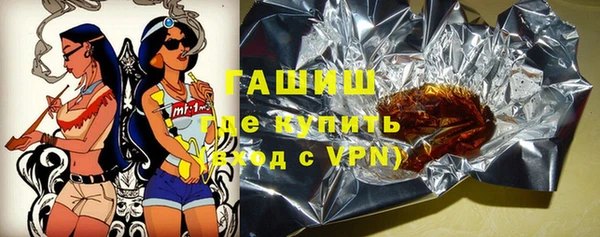 COCAINE Абдулино