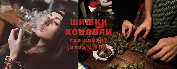 наркотики Абаза