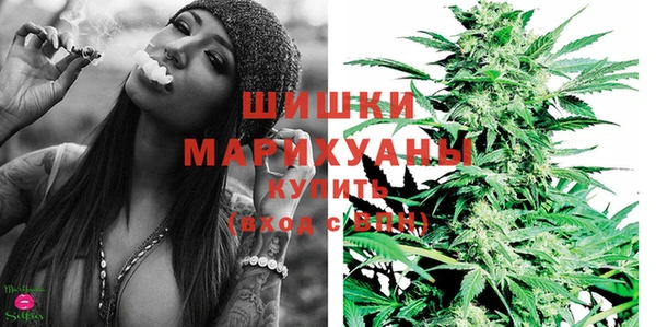 COCAINE Абдулино
