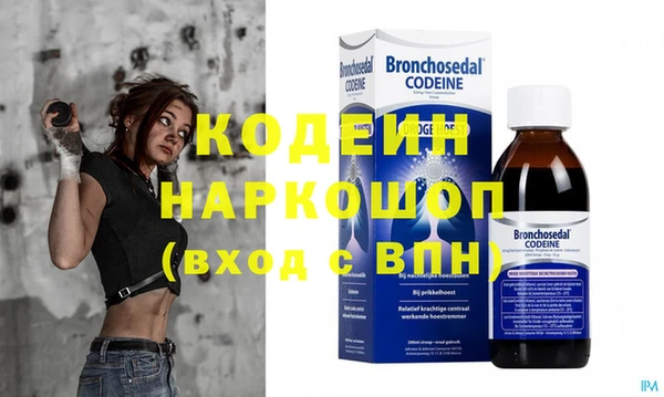 герыч Алзамай