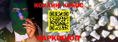 ALPHA PVP Краснознаменск
