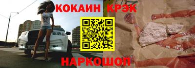 ALPHA PVP Краснознаменск