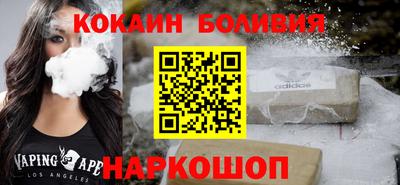 ПСИЛОЦИБИНОВЫЕ ГРИБЫ Краснокаменск