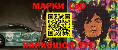 ALPHA PVP Краснознаменск