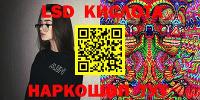 ALPHA PVP Краснознаменск