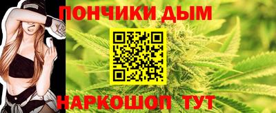 ПСИЛОЦИБИНОВЫЕ ГРИБЫ Краснокаменск