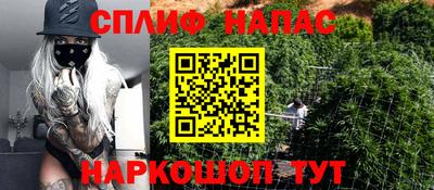 ALPHA PVP Краснознаменск