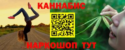 ALPHA PVP Краснознаменск