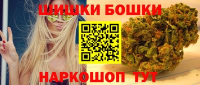 эйфоретик Краснодар