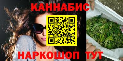 ALPHA PVP Краснознаменск
