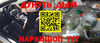 ALPHA PVP Краснознаменск