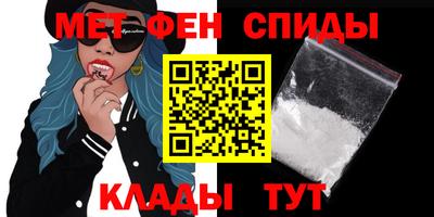 ПСИЛОЦИБИНОВЫЕ ГРИБЫ Краснокаменск
