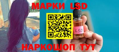 ALPHA PVP Краснознаменск