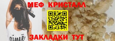 ALPHA PVP Краснознаменск