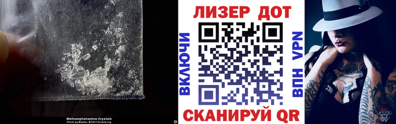 купить наркоту  площадка какой сайт  LSD-25 экстази ecstasy  Красноармейск 