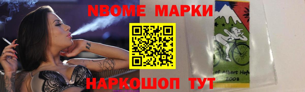 Лсд 25 экстази  Вход с VPN  Красноармейск  Лсд 25 экстази ecstasy  LSD-25 экстази ecstasy 